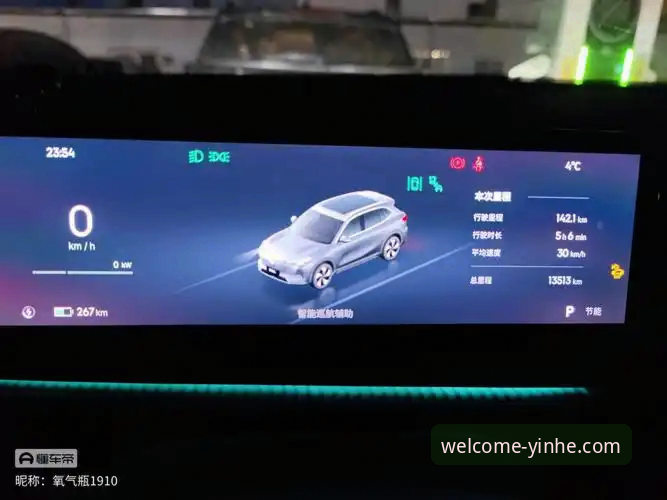 银河官方网站介绍常见问题 从新手到常客:我的银河登录平台使用心得与常见问题全解析