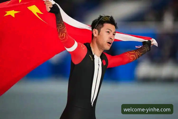 在银河APP见证历史：宁忠岩速度滑冰夺金全程回顾与平台使用指南