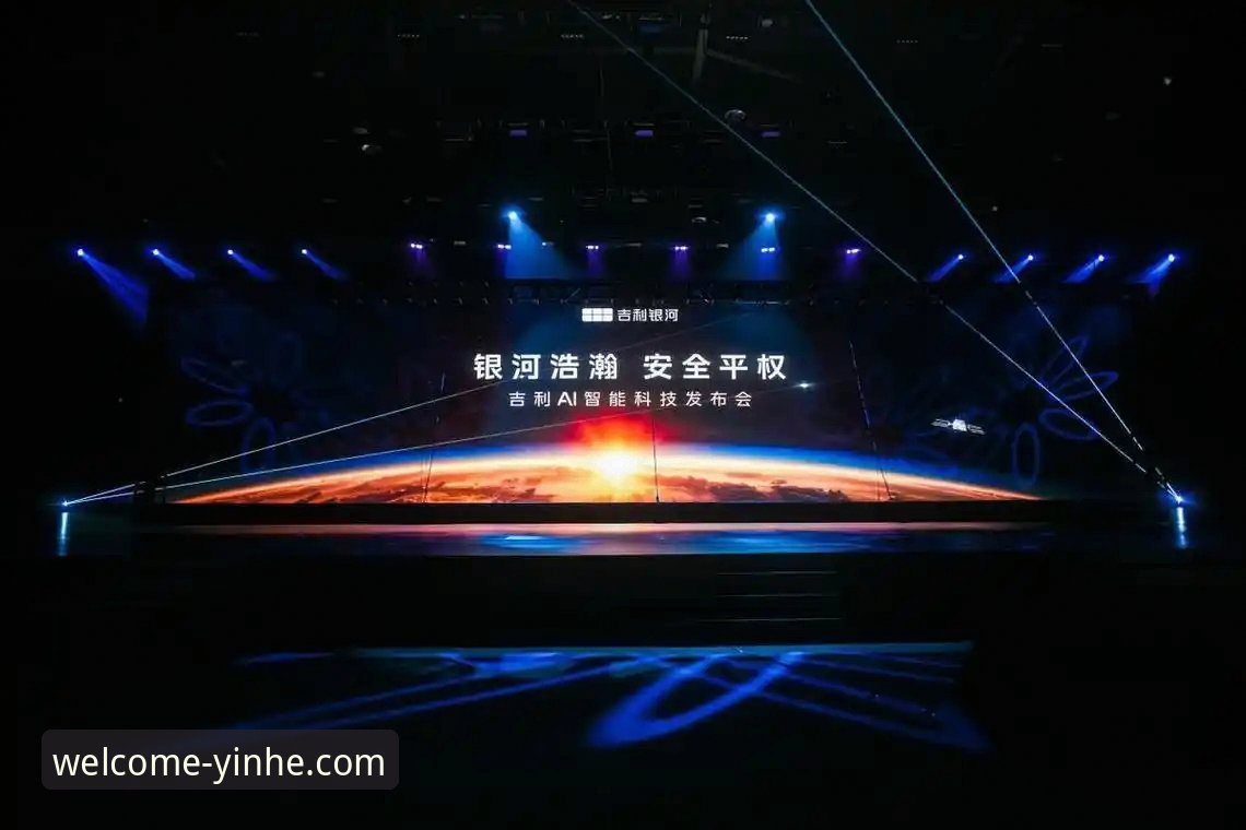 银河登录平台注册与下载完整指南：从入门到精通