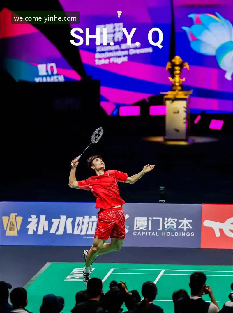 解锁沉浸式观赛体验的实用指南：从石宇奇亚锦赛夺冠说起