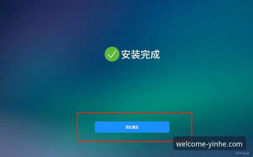 最新银河官网下载 银河登录平台使用指南:从官网下载到功能对比的完整教程