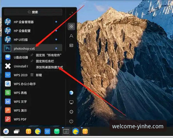 银河怎么下载 3个步骤轻松完成银河怎么下载:从安装到使用的完整指南